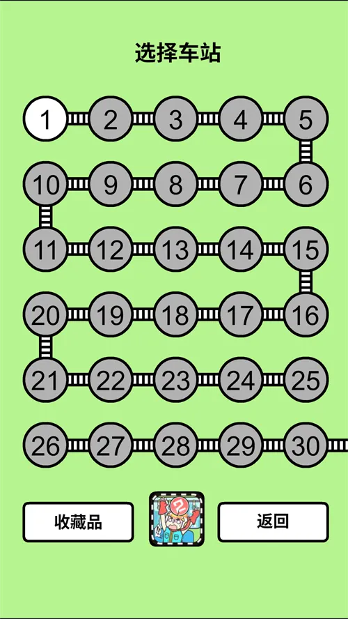 �����������Ǿ��Բ����ܵĹٷ����°��ͼ0