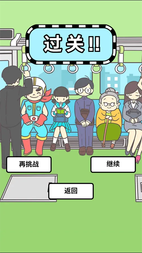 �����������Ǿ��Բ����ܵĹٷ����°��ͼ1