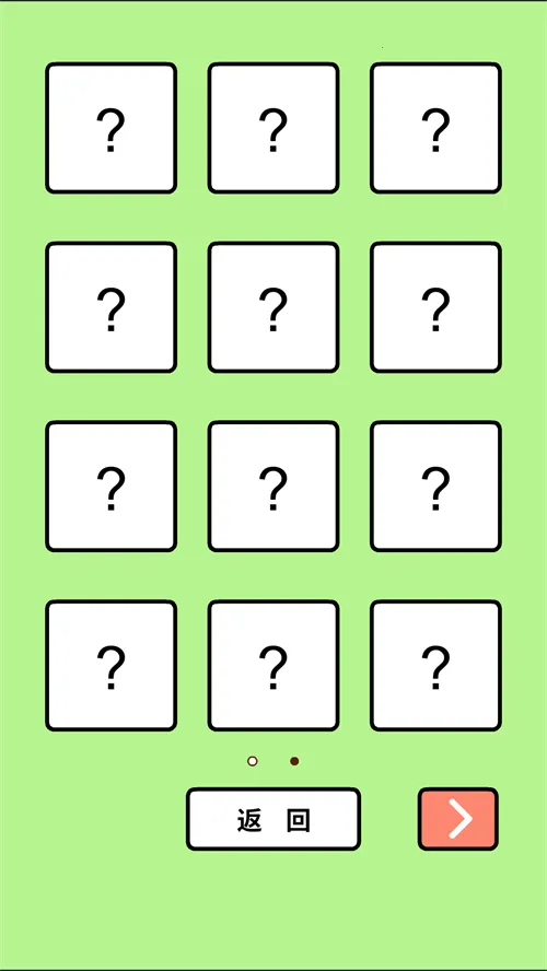 �����������Ǿ��Բ����ܵĹٷ����°��ͼ2