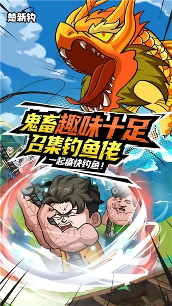 ���µ�˦�ͱ����ٷ����°��ͼ1