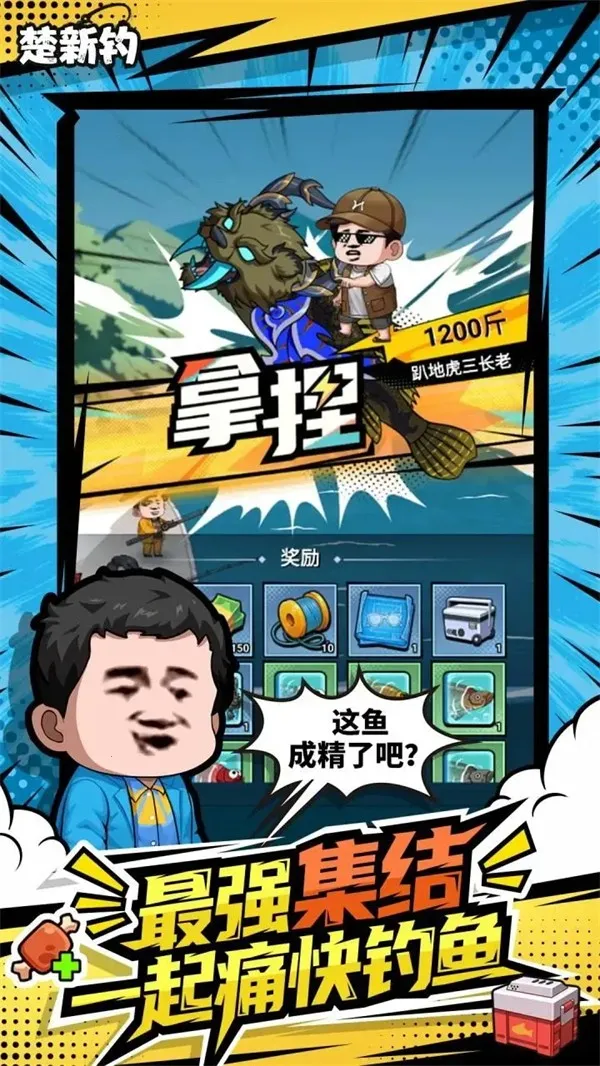 ���µ�˦�ͱ����ٷ����°��ͼ3