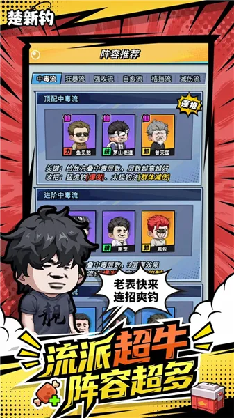 ���µ�˦�ͱ����ٷ����°��ͼ2