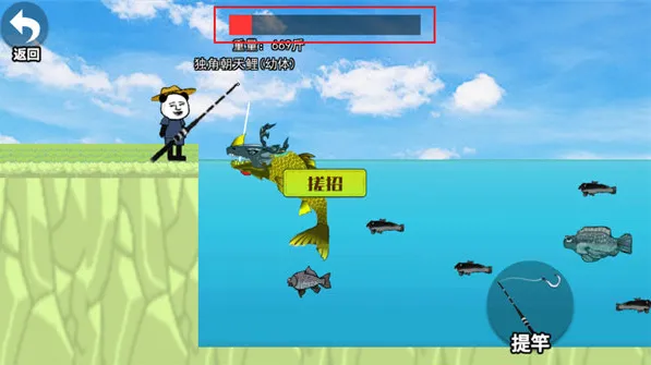 ���µ�˦�ͱ���app�ٷ����°�