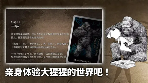 �����ɽ�����Ϸ��׿���ͼ0