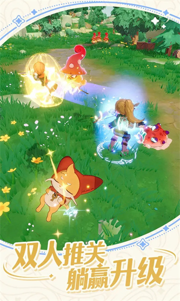 出发吧麦芬 出发吧麦芬