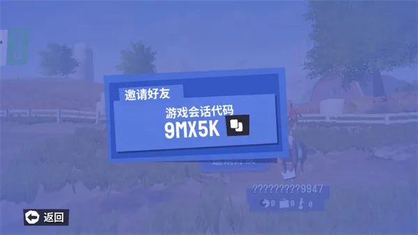 ģ��ɽ��3�ֻ���