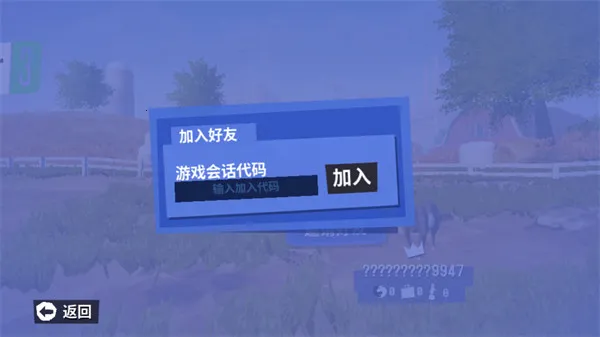 ģ��ɽ��3�ֻ���