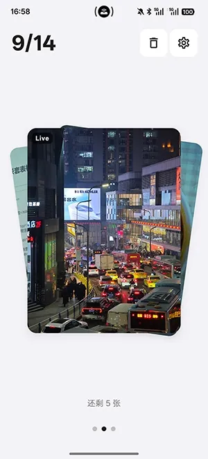 Tabula�ٷ����°��ͼ0