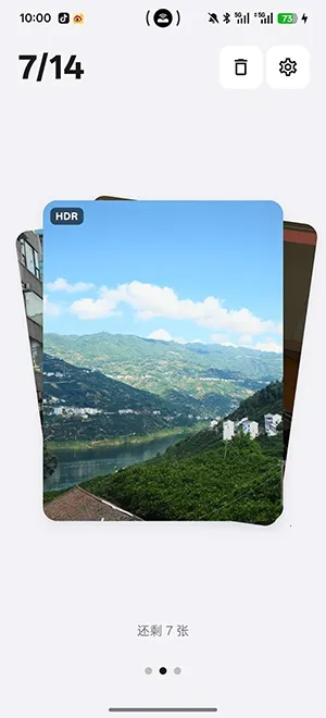 Tabula�ٷ����°��ͼ1