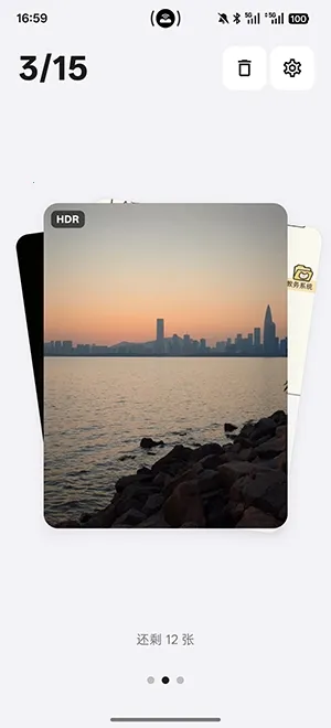 Tabula�ٷ����°��ͼ2