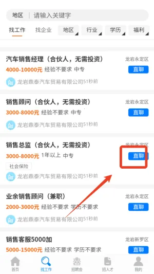 ���Һù����˲������ιٷ����°�