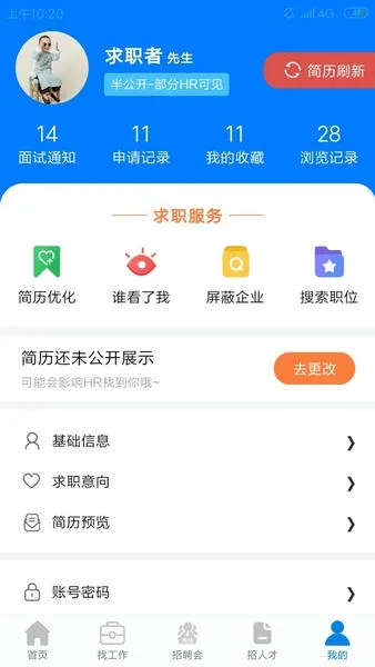 ���Һù����˲������ιٷ����°�