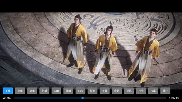 ����Ӱ��TV��apk��������Դ��-����Ӱ�����°����ص��Ӻ��Ӱ�v2.6.2