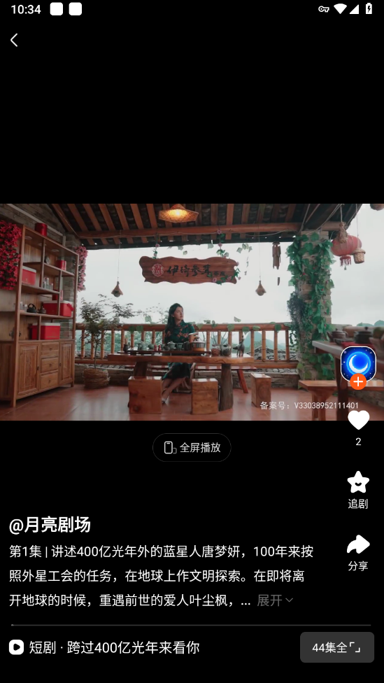 ��âapp�ٷ���