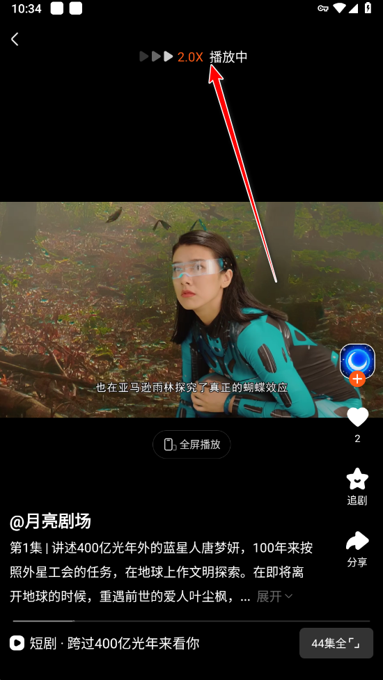 ��âapp�ٷ���