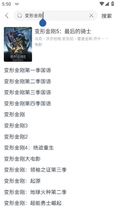 è��ʱ������