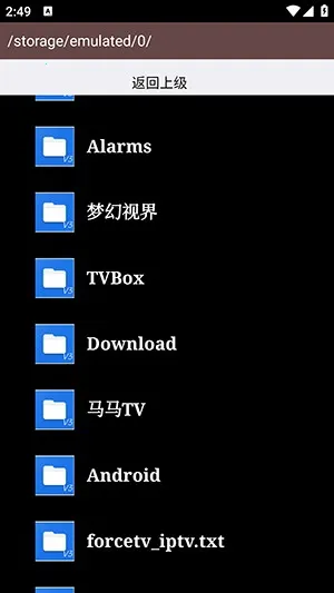 AS�����������ֻ����ͼ1