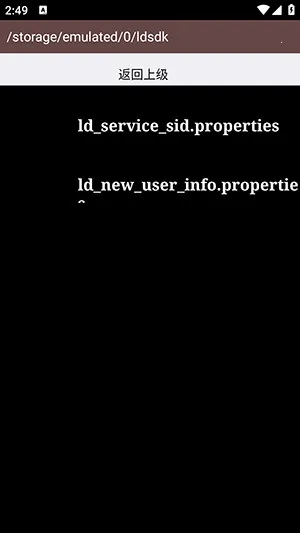 AS�����������ֻ����ͼ2