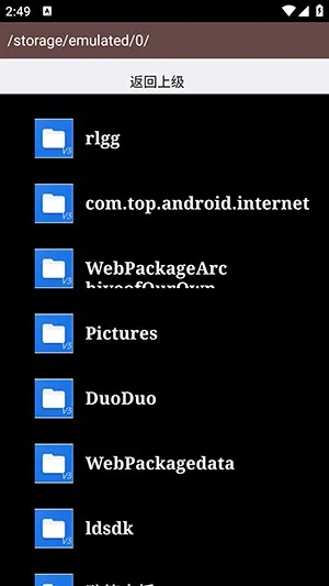 AS�����������ֻ����ͼ0