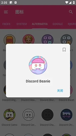 dollphoneͼ��������ͼ3