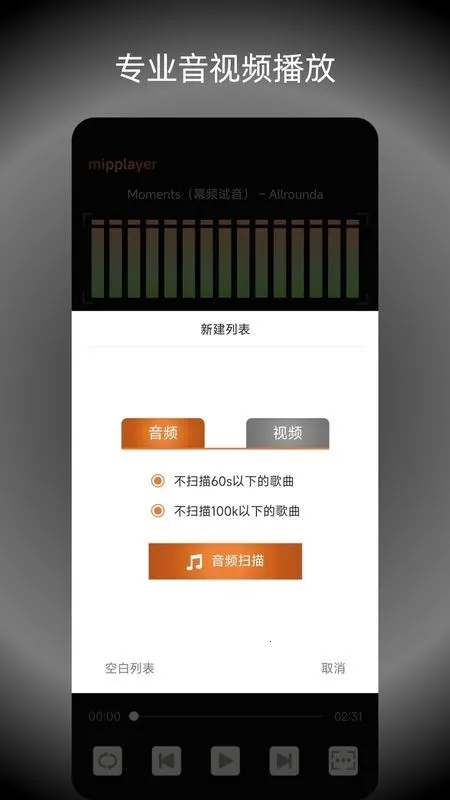 ��Ƶ���ֲ�������ͼ0