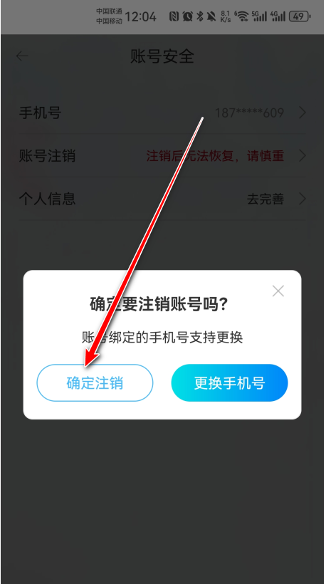 �ݿ�����app�ٷ���