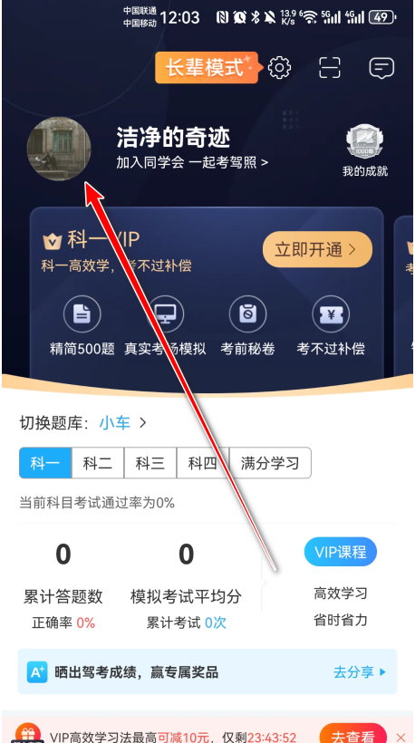 �ݿ�����app�ٷ���