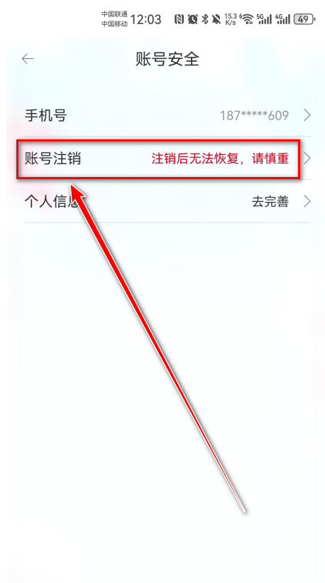 �ݿ�����app�ٷ���