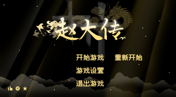 �����Դ�