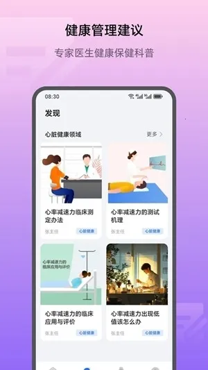 ��ҫ�����о�2026�����ֻ����ͼ3