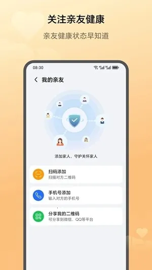 ��ҫ�����о�2026�����ֻ����ͼ1