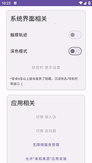 KO������ٷ����ͼ0