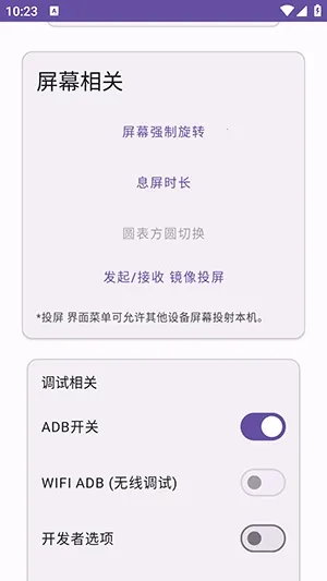 KO������ٷ����ͼ1