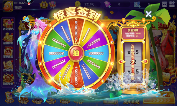 ���˽ֻ�����ǧ�ڰ氲׿��