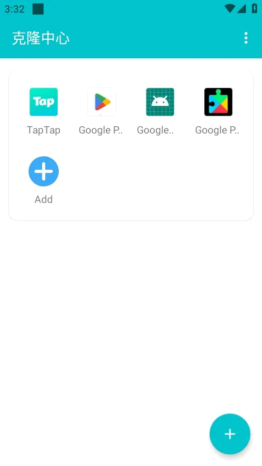 ��¡�������°汾��ͼ1