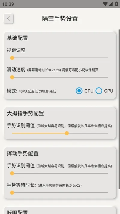 ����Ƶ�л�2026�ٷ����°�