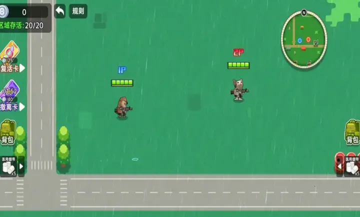 ��������ͻΧ2��Ϸ��ͼ2