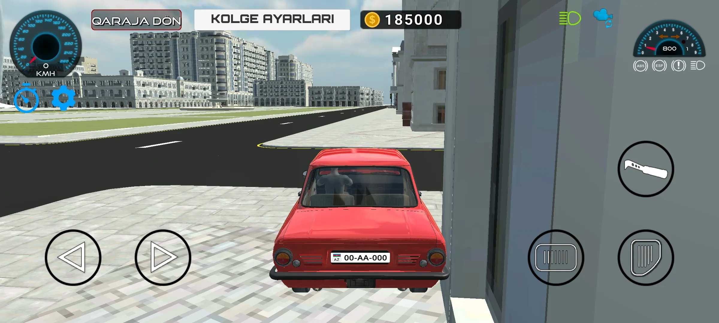 巴库游戏最新版截图2