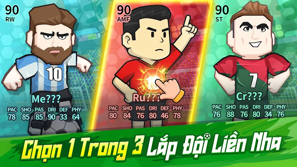 足球帝国最新版本截图3