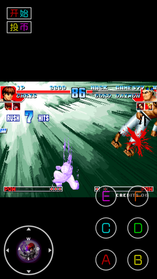 拳皇97欧米茄黑色版本截图2