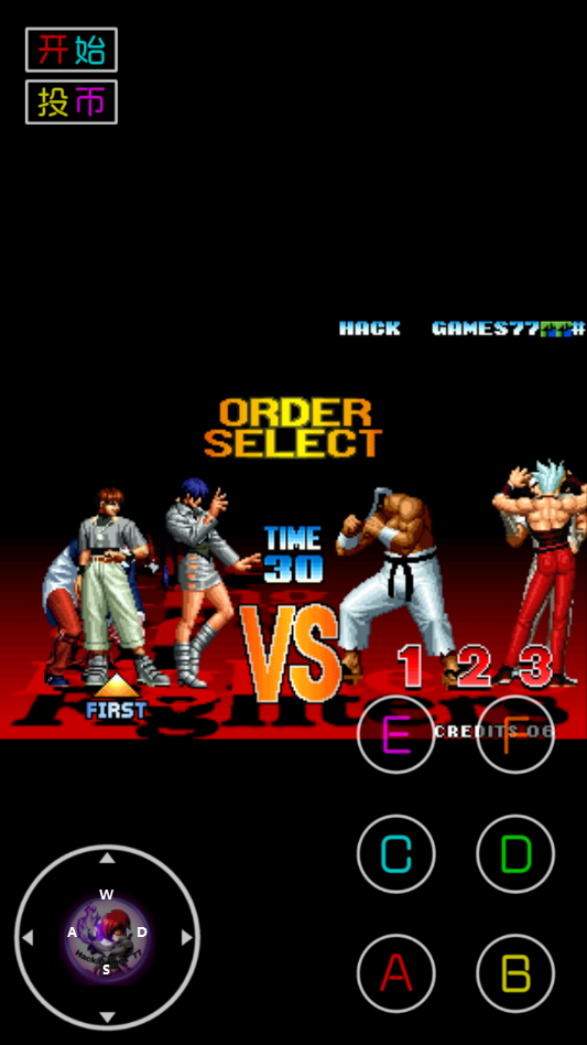 拳皇97欧米茄黑色版本截图1