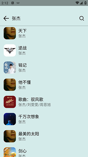 ����2.0����APP��׿������Ѱ�-����2.0�����ֻ������ذ�װ���°�v1.3