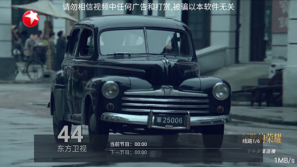 ���Ŵ�ѩTV��apk�������°�-���Ŵ�ѩ����ֱ������������Ѱ�v2.2.0