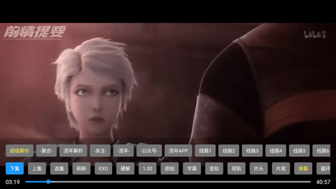 �����4k��׿���ͼ1