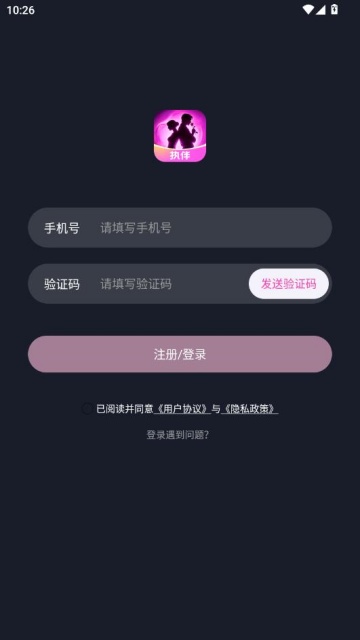 ִ�鰲׿���ͼ1