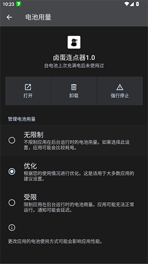 ±���������ֻ����ͼ1