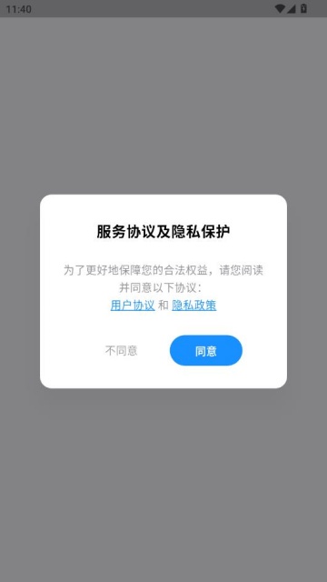 Τ�İ�׿���ͼ0