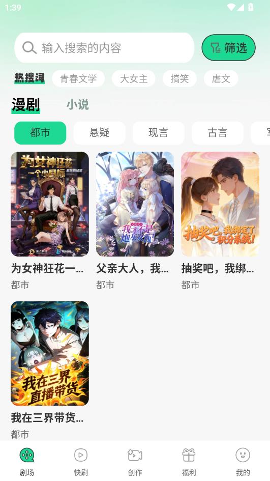 ����������簲׿���ͼ1