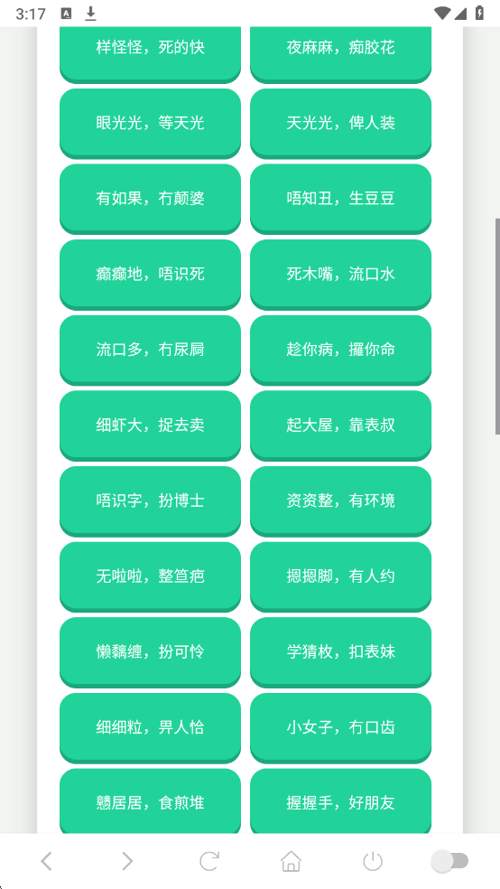 ���־����������°��ͼ0