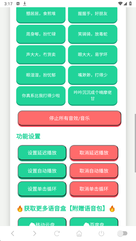 ���־����������°��ͼ1